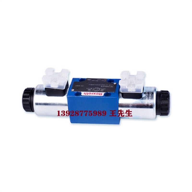力士樂SV15GB2-43/V二通式單向閥 電磁控制 工業(yè)油品專用 力士樂rexroth二通式電磁閥 法蘭連接 16mm公稱通徑 力士樂rexroth二通式電磁閥 法蘭連接 16mm公稱通徑