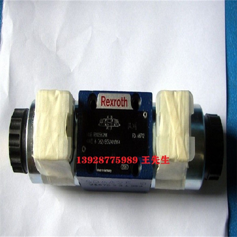 力士樂HED8OP-2X/350K14S鑄鋼先導式壓力繼電器 力士樂SL10GB1-43/二通式液控單向閥 鑄鋼材質10mm公稱通徑 力士樂SL10GB1-43/二通式液控單向閥 鑄鋼材質10mm公稱通徑