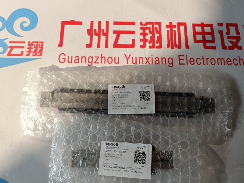 力士樂電磁閥換向閥4WRA10E60-2X/G24KV進口 力士樂閥4WRZE 25 W8-325-7X/6EG24N9K31/A1M-402 力士樂閥4WRZE 25 W8-325-7X/6EG24N9K31/A1M-402