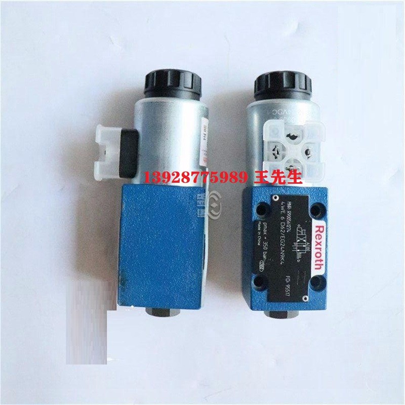 力士樂內嚙合齒輪泵PGF2-2X/022RJ20VU2供應 力士樂內嚙合齒輪泵PGF2-2X/022RJ20VU2供應 力士樂換向閥4WE6D6X/EG24N9K4德國R900561274