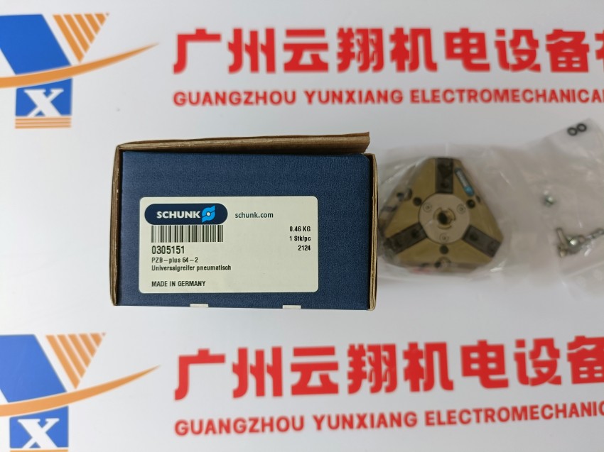 新品schunk夾爪 0304120 ORG 85夾具氣缸高溫環(huán)境用