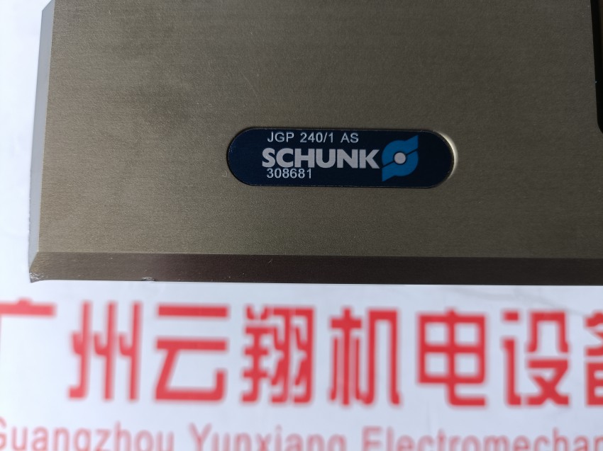 schunk氣缸 可視性高 高強度鋁制外殼和導軌SBR-PGZN-plus80