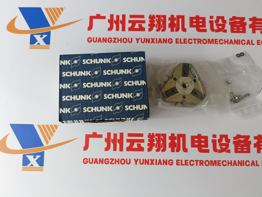 schunk卡爪氣缸1315379DPZ-plus50-1-AS-EX