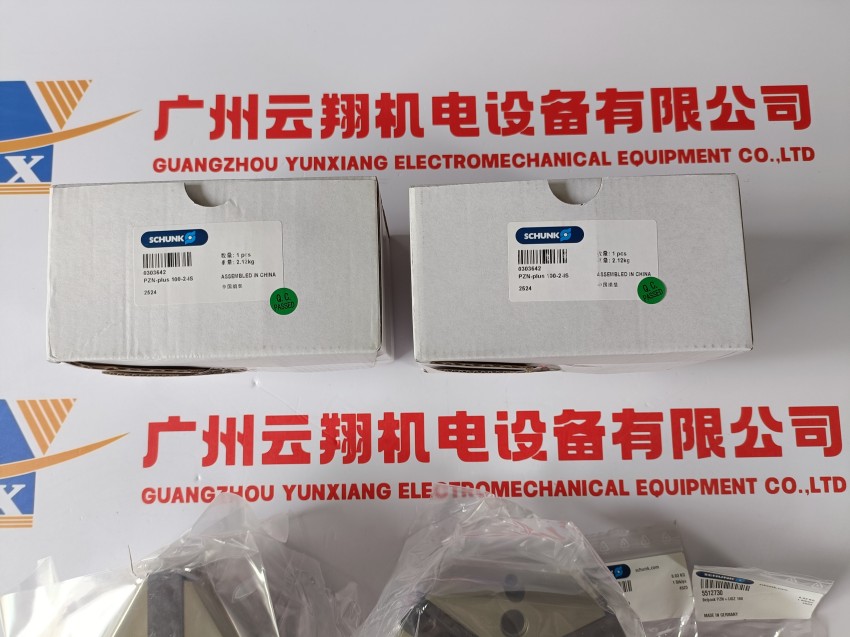 schunk氣缸1315967DPG-PLUS64-1 機械手