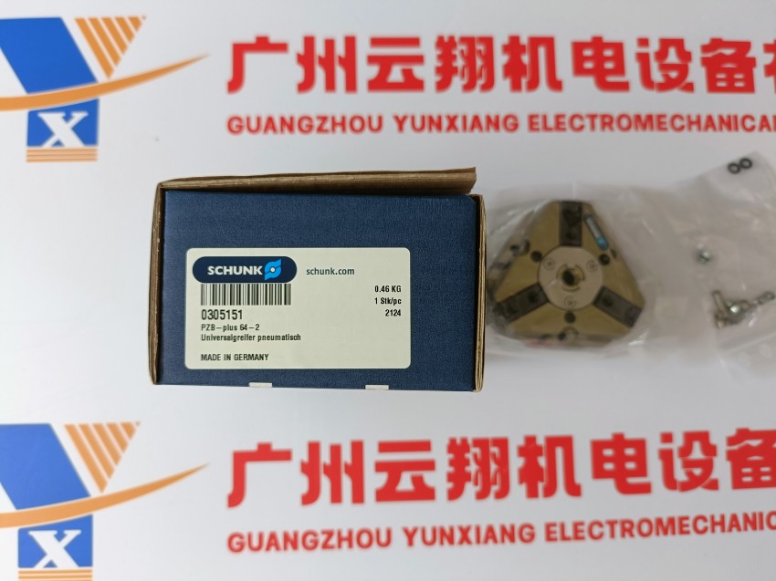 schunk氣缸 AS-APS-Z80-PGZN-plus 100-1 德國進口夾具