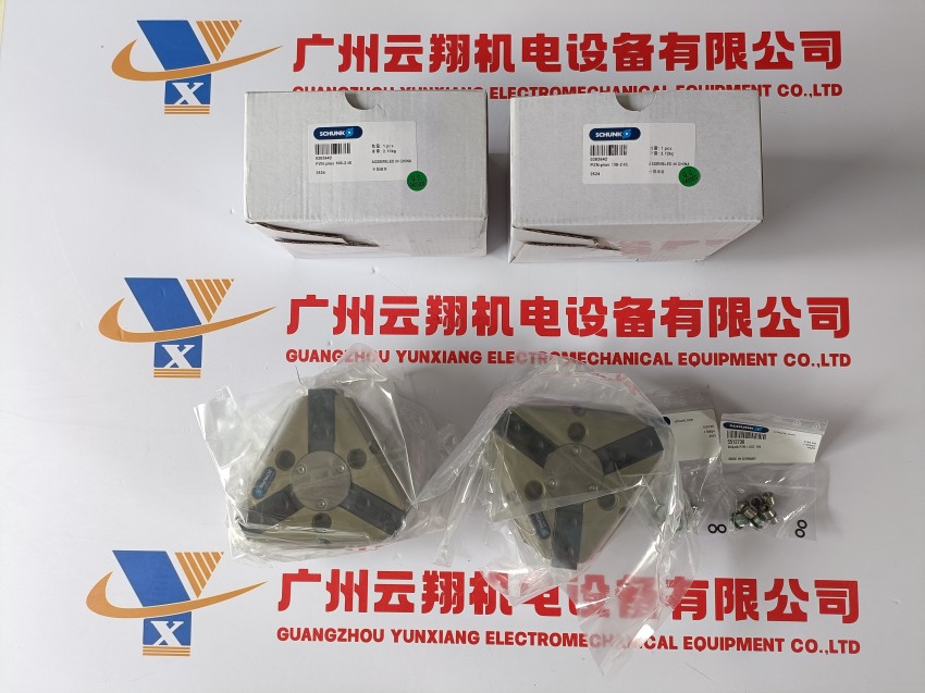 schunk夾具氣缸 AS-APS-Z80-PGZN-plus 64-2 原裝機械抓手