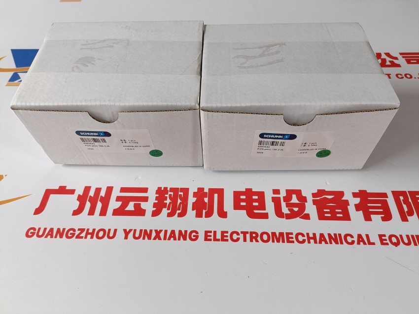 schunk卡盤爪 0301370 MMS-P 22-S-M8-PNP 各工業(yè)領(lǐng)域用