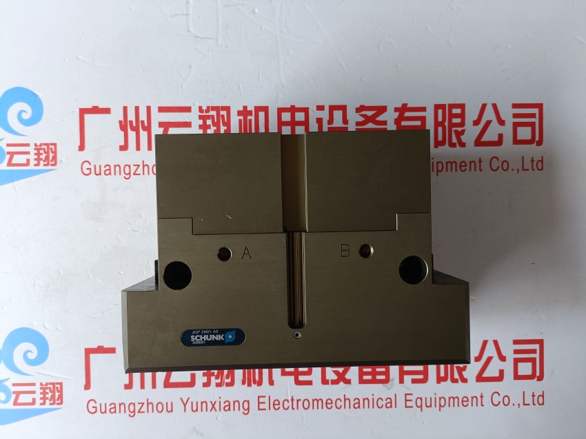 schunk氣缸39305492MPG-plus20-AS-V 機械抓手
