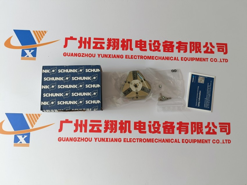 schunk夾爪 MMS22-PI1-S-M8-NPN-SA 氣動驅動 自動化設備