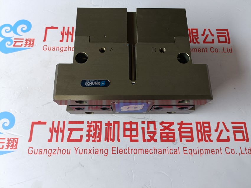 schunk進(jìn)口氣缸 AS-APS-Z80-PGZN-plus 80-2 德國抓手
