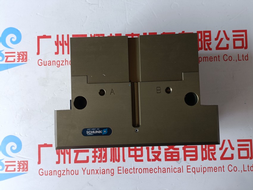 schunk機械手 BSWS-SBR-PGZN-plus80 夾具氣缸各工業領域用