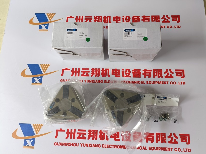 schunk氣缸 AS-APS-Z80-PGZN-plus 300-2 德國(guó)進(jìn)口機(jī)械抓手