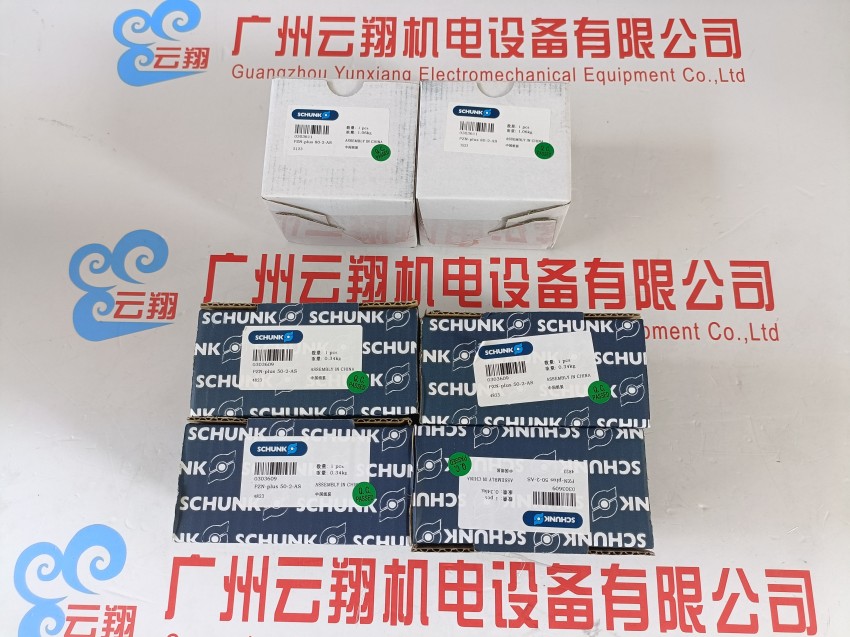schunk夾具氣缸 AS-APS-Z80-PGZN-plus 80-2 原裝機(jī)械抓手