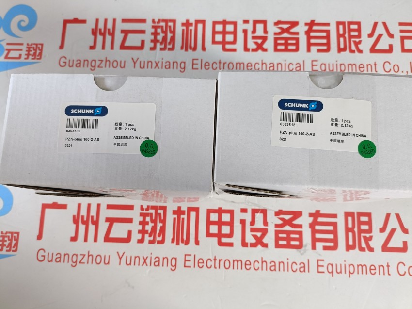 schunk機械抓手 自動抓取 用于多種查詢方式及行程位置監控