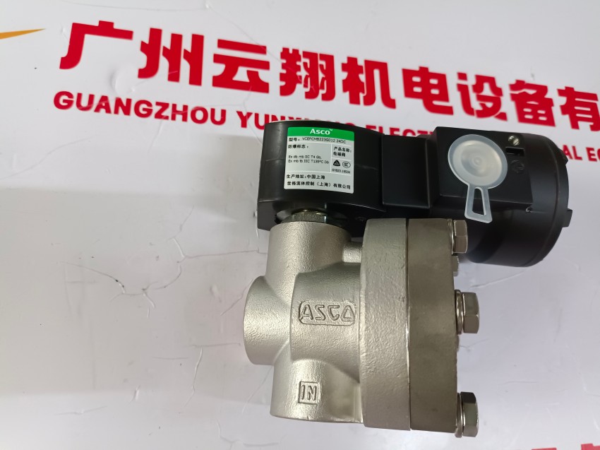  目前有現(xiàn)貨ASCO二通電磁閥SCG353G047 220V阿斯卡