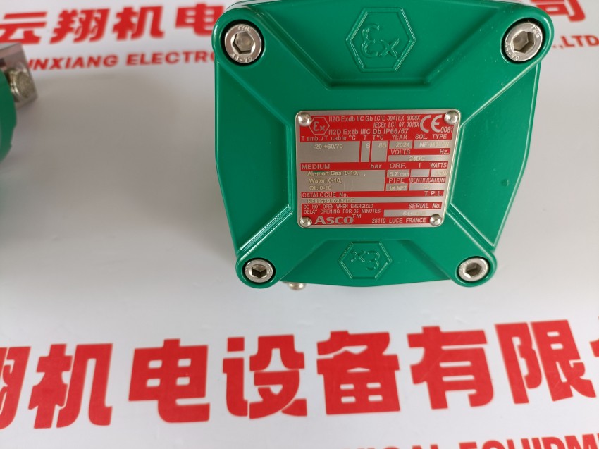 &nbsp;電磁閥維護資料ASCO美國阿斯卡WSNF8327B102 24VDC