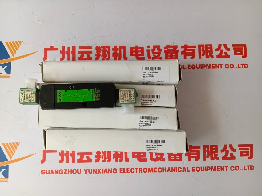 目前有現貨阿斯卡ASCO電磁閥8215G050 24VDC 介質說明&nbsp;