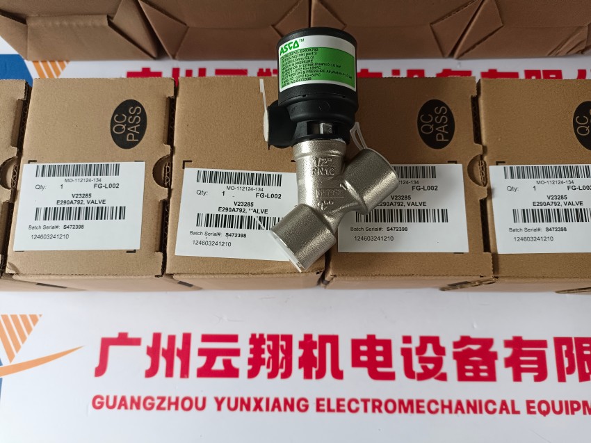 大流量ASCO角座閥E290A395阿斯卡多種規(guī)格可選