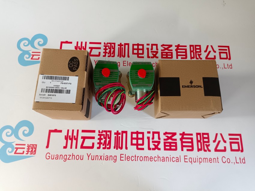  現貨ASCO脈沖電磁閥NF8327B102直動膜片結構