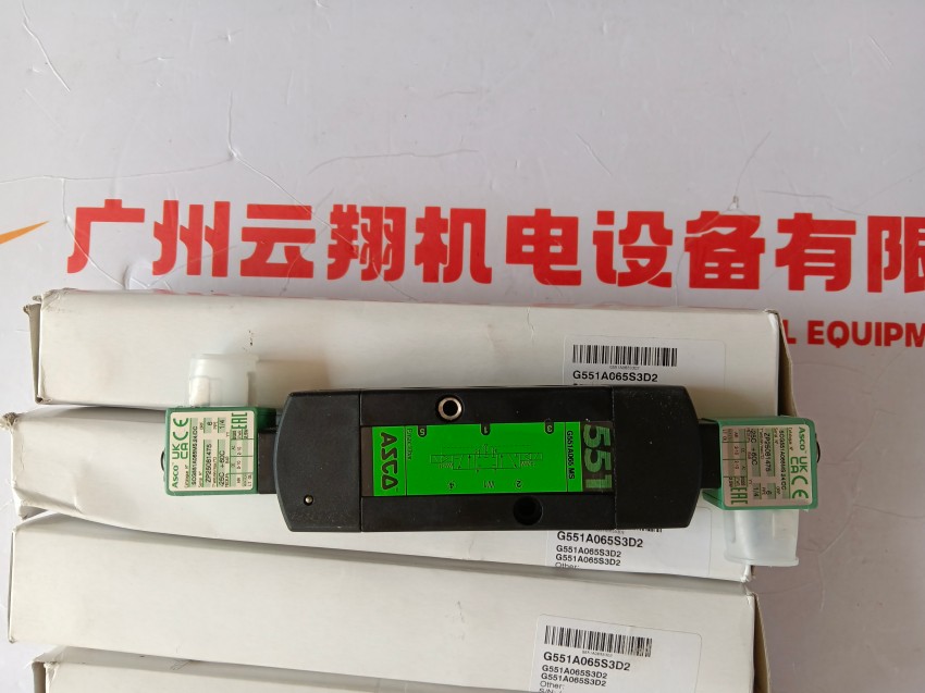 &nbsp;ASCO兩位兩通電磁閥WSNFETG210D489 220VAC安裝簡單