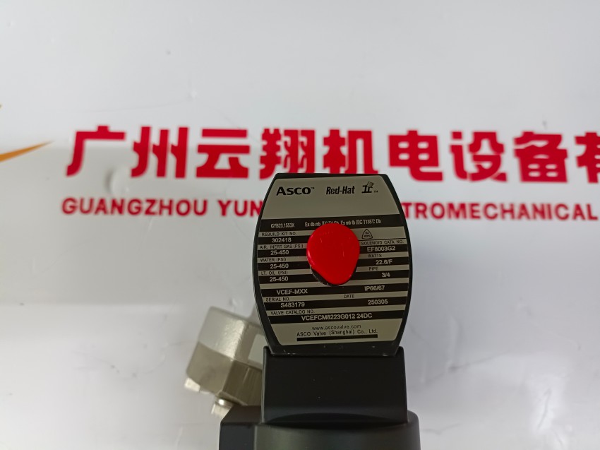 美國ASCO阿斯卡氣動電磁閥C23BB4412G11B40功能