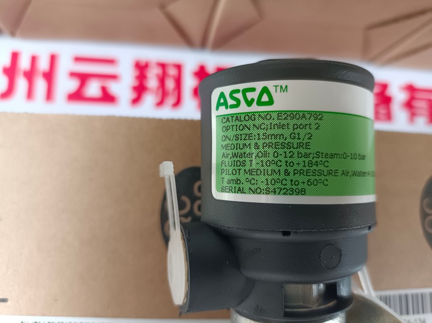 選擇要點(diǎn)阿斯卡ASCO燃燒控制閥VCEFBM8551G317 DC24V