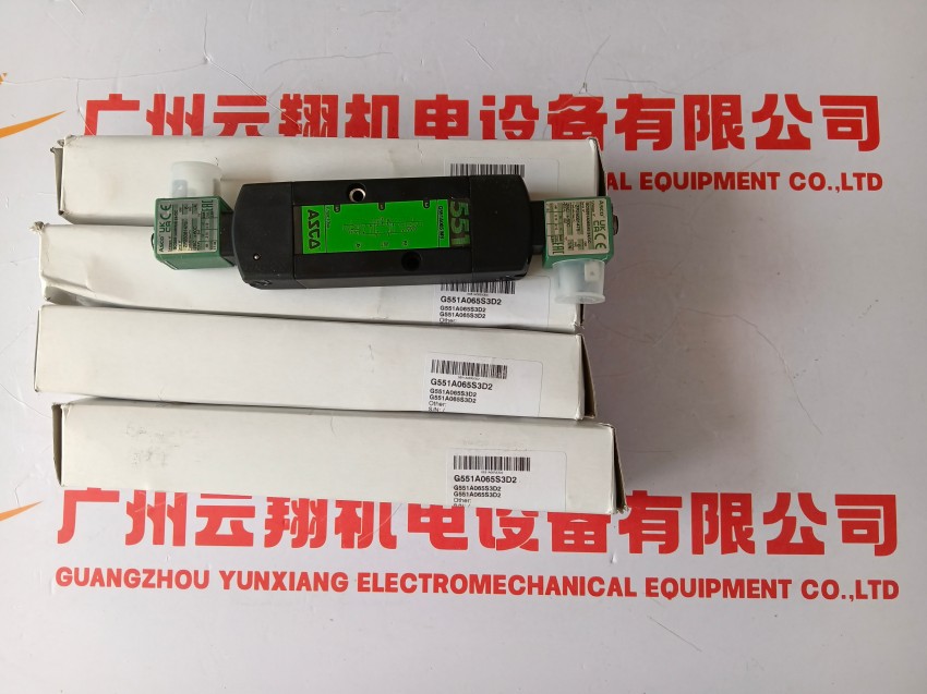 &nbsp;ASCO水用電磁閥選型注意EF8342G001 120/60,110/50
