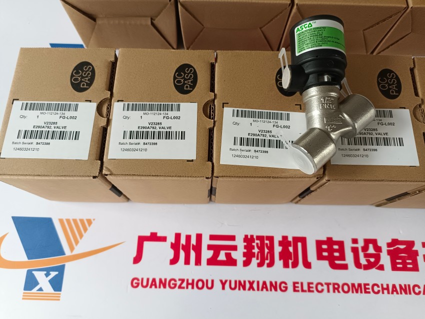 介紹ASCO阿斯卡過濾減壓閥運行方式8652APBK4G106DN&nbsp;