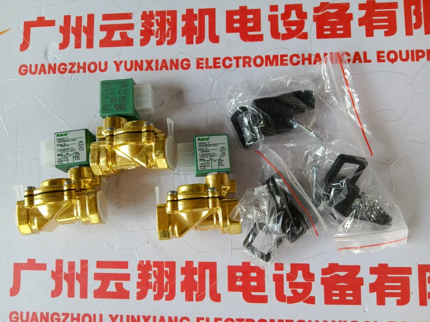  52100004美國ASCO防爆電磁閥結(jié)構(gòu)介紹VCEVDP8551G309 24DC