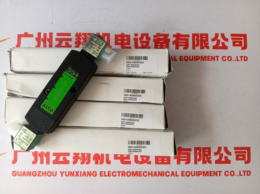  小流量美國ASCO電磁閥信號輸出EF8317G035 220/50