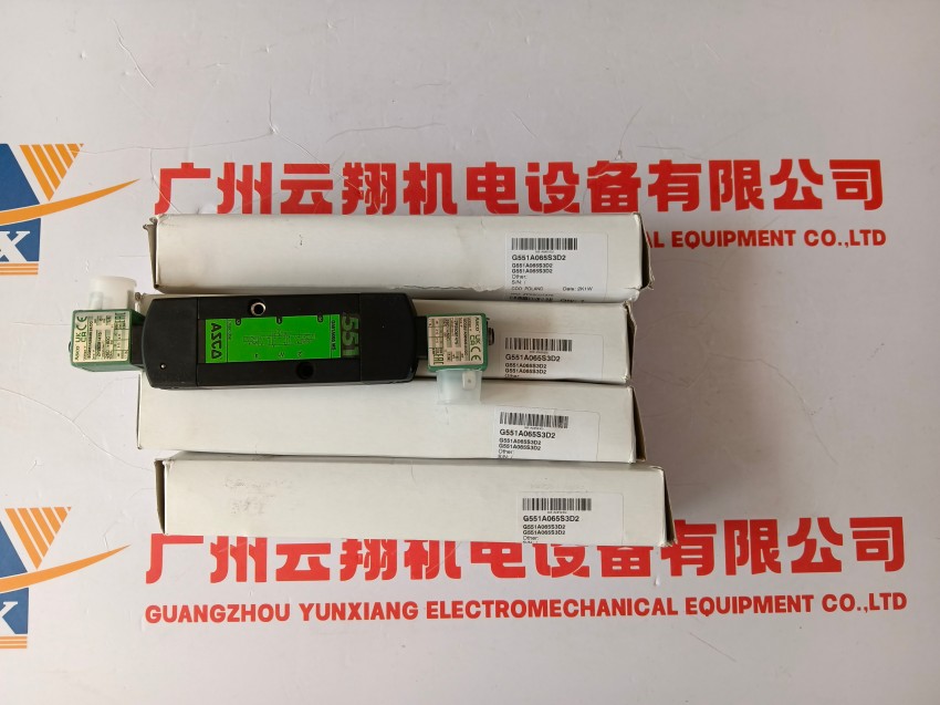  阿斯卡8342系列電控滑閥型號表示?8223G010,220/50