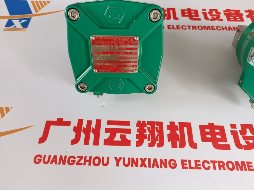  講述ASCO阿斯卡電磁閥G356C131S1V00F1 24V質保