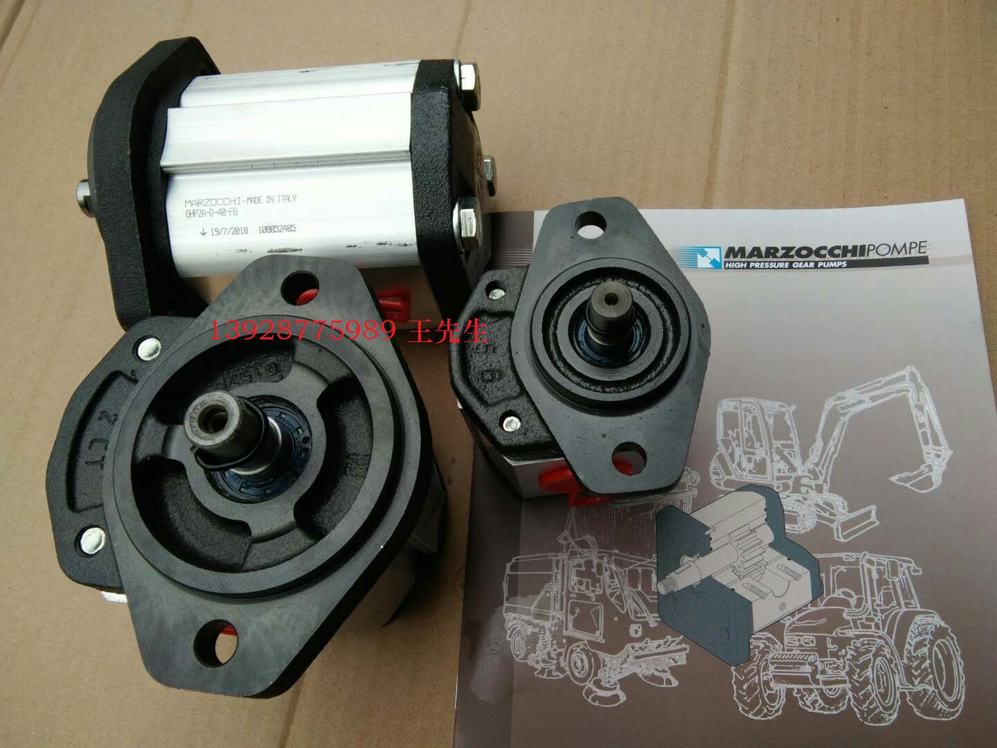 馬祖奇雙聯齒輪泵ALP2BK7-D-22-FG-V