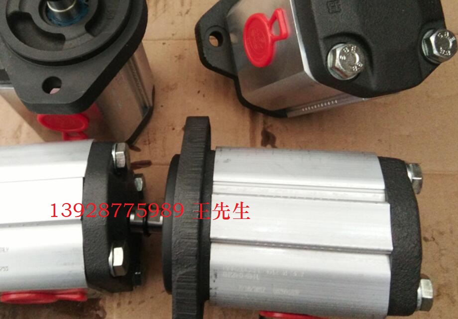 馬祖奇雙聯齒輪泵ALP2A-D-50-FG-V
