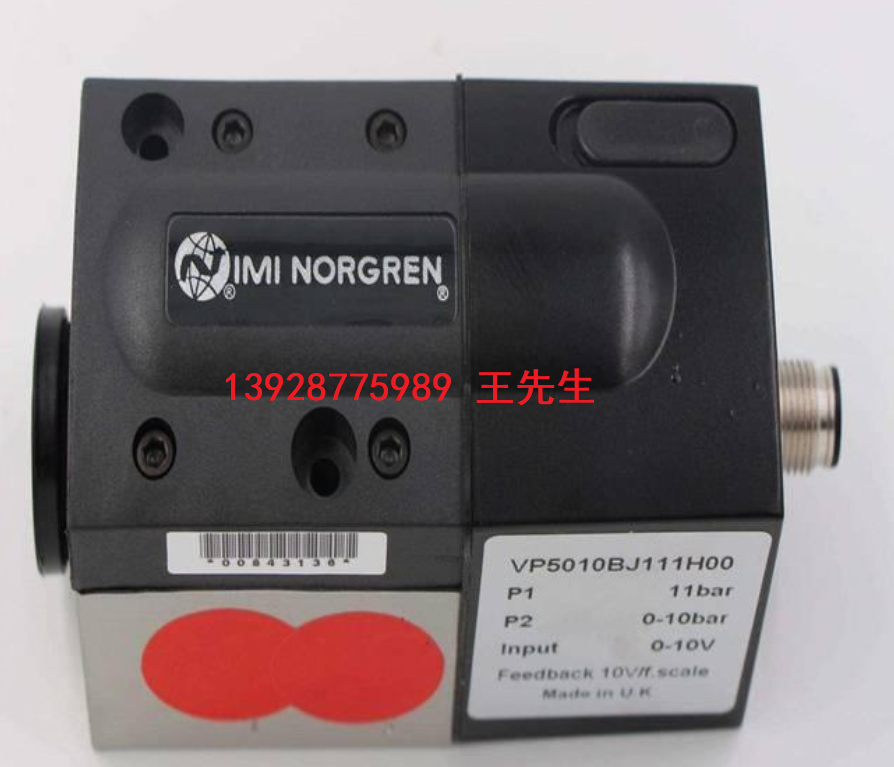 諾冠NORGREN電磁閥V63D511A-A213J