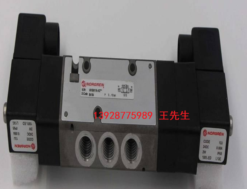 諾冠NORGREN電磁閥V63D527A-A2
