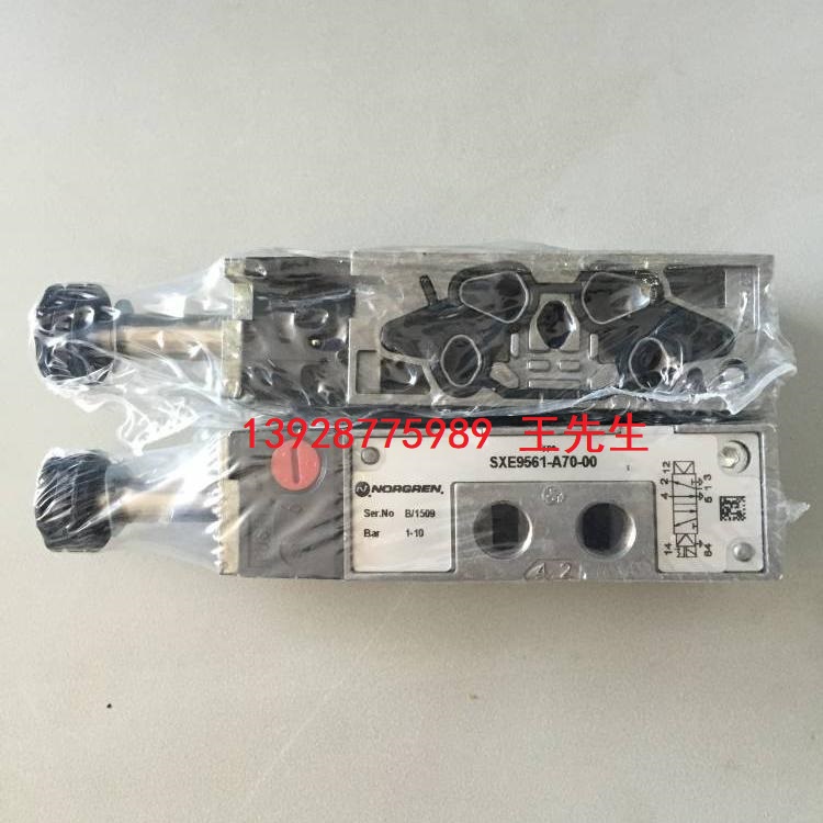 英國IMI NORGREN諾冠中國倉電磁閥 VP5006PK111H00