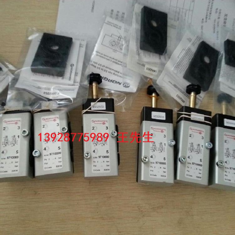  IMI Norgren諾冠空氣處理元件三聯件BL64-425全新原裝
