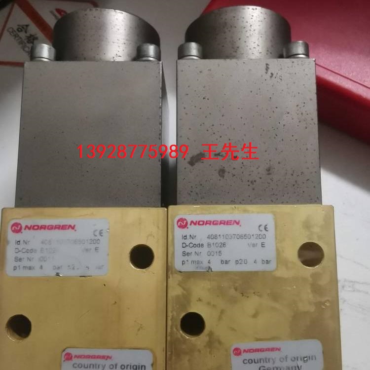 IMI Norgren諾冠調壓過濾器B72G-2GK-QT3-RMN全新原裝