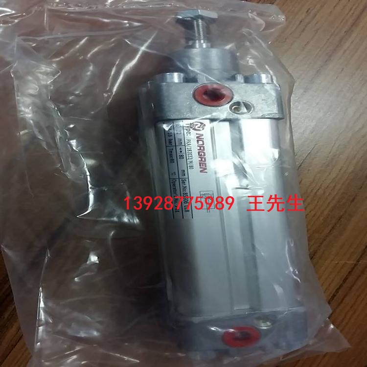 IMI NORGREN諾冠氣缸RM/8025/M/25&nbsp;圓筒氣缸 原裝現貨