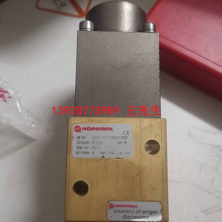 供應IMI NORGREN諾冠壓力開關 0862442諾冠壓力開關