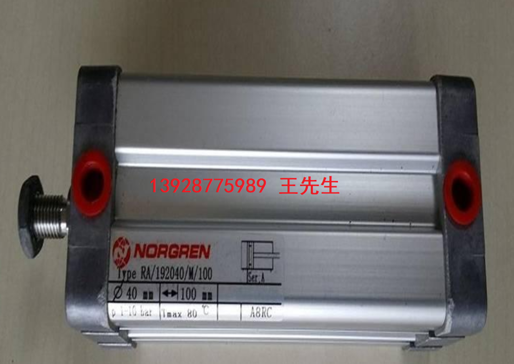英國諾冠NORGREN原裝氣缸各種缸徑維修包供應QA/8063A/00