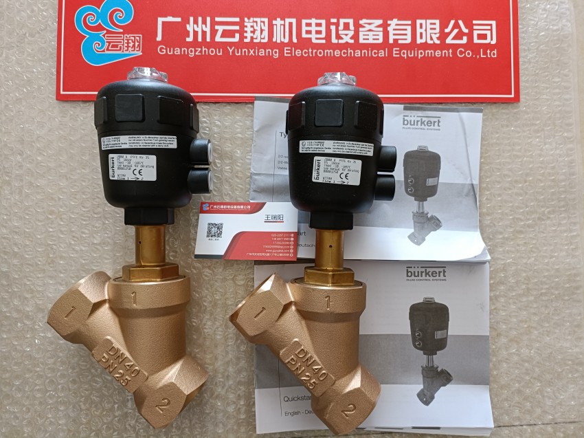 burkert寶德6013 6014 6519 5281 0330寶得兩通常閉防爆電磁閥