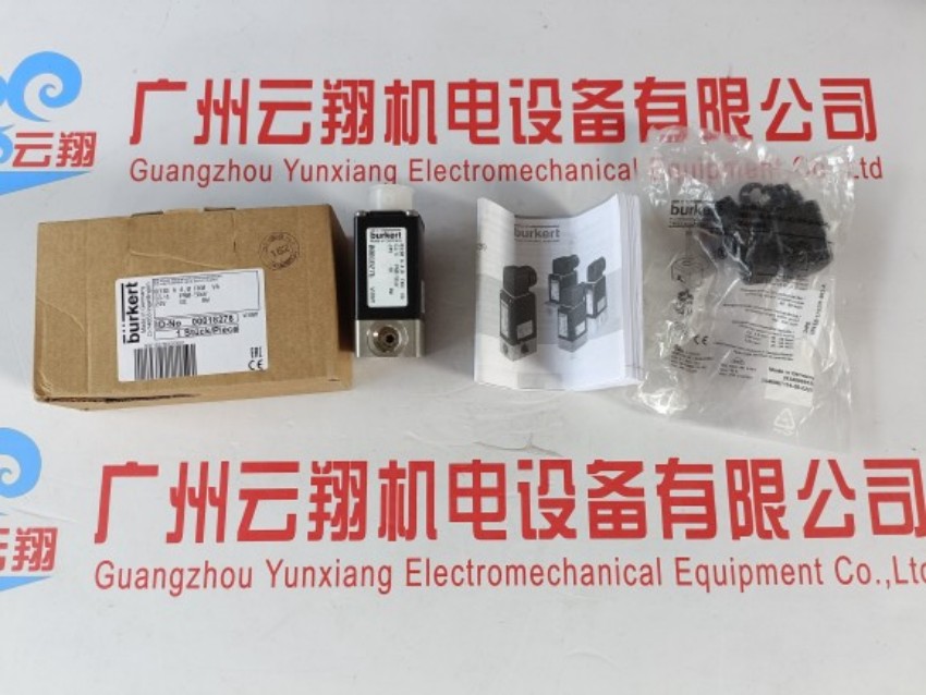 寶德burkert8719液體流量調節器寶得寶帝00234160流量計控制器