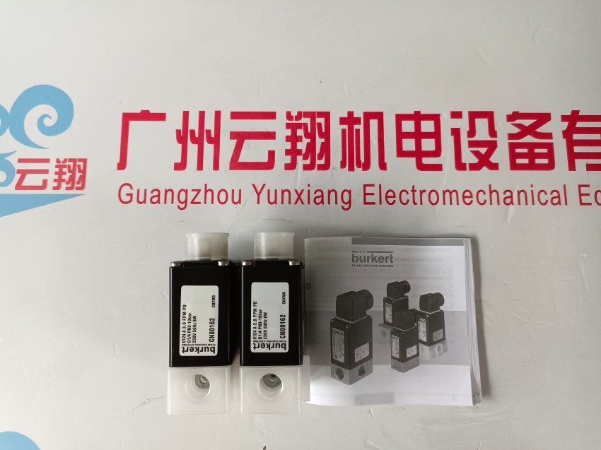 寶德burkert電磁閥6013全規(guī)格產(chǎn)品00125301/00125304/00125309