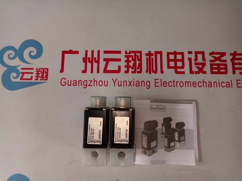 寶德burkert0290電磁閥00050294廠家直供 全新0290-00050294