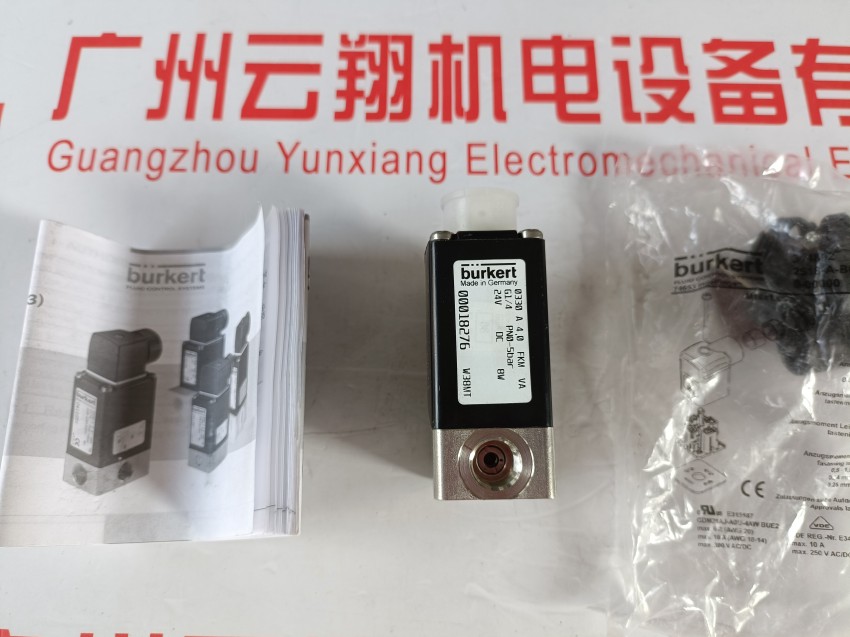 burkert 寶德電磁閥 0330 F 4.0 EPDM PP G1/4 0-5bar 00066032