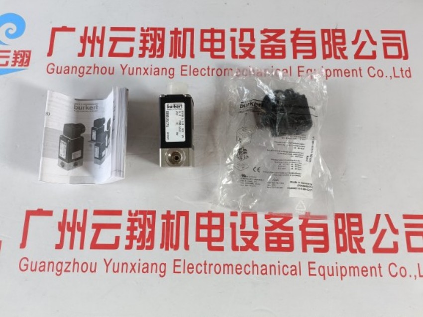 burkert寶德高溫電磁閥6407-00332154大口徑DN60黃銅材質(zhì)332154