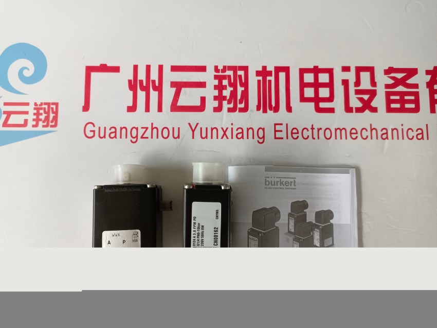 德國burkert寶德電磁閥 C 1.2 FKM PA FLNSCH PN 0-10bar tp65