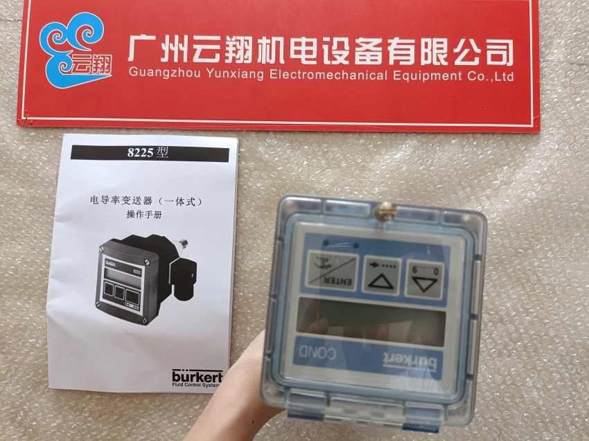 德國burkert寶德電磁閥 5282-00172684不銹鋼材質00172684全新